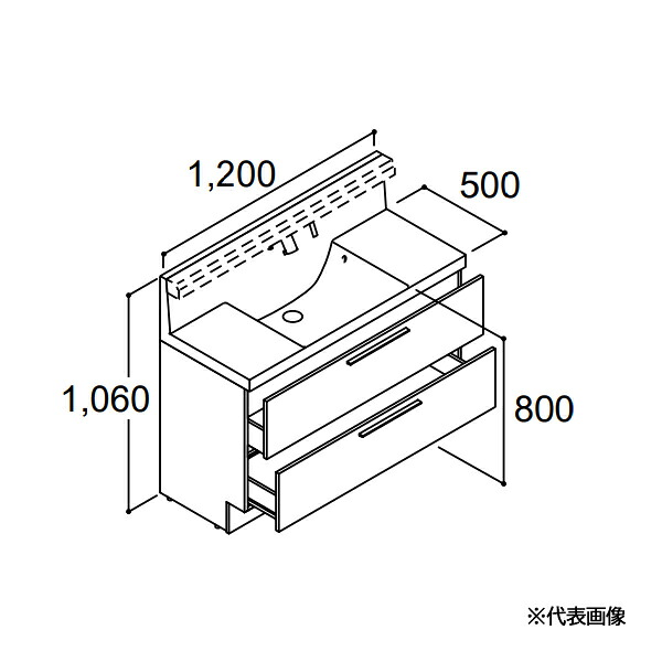 ●INAX/LIXIL 【RBFH-1205SY-AM】ハイグレード クレヴィ 化粧台本体 フルスライドタイプ シングルレバーシャワー水栓 間口1200mm 一般地 受注生産〔HH〕
