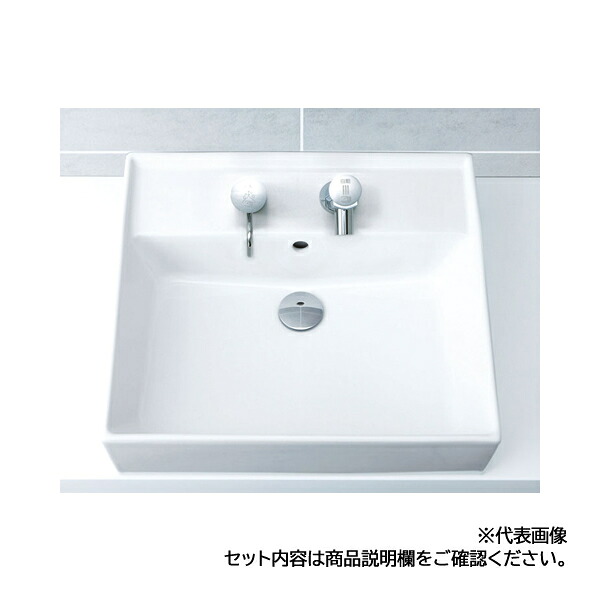 INAX/LIXIL 【L-555N/BW1+AM-300TCV1】ピュアホワイト 角形洗面器 ベッセル式施工 自動水栓 AC100V仕様 壁給水・床排水(Sトラップ)