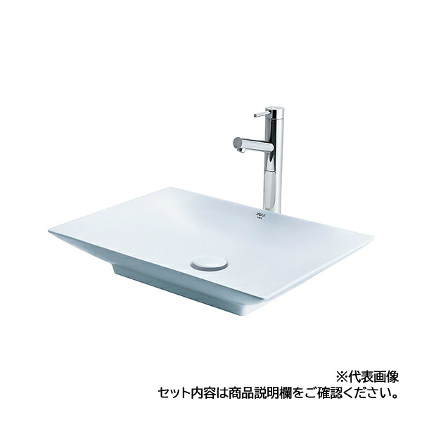 INAX/LIXIL 【YL-A208(C)/BW1+AM-330HTCV1】ピュアホワイト 手洗器 ベッセル式 自動水栓 AC100V仕様 壁給水・床排水(Sトラップ)