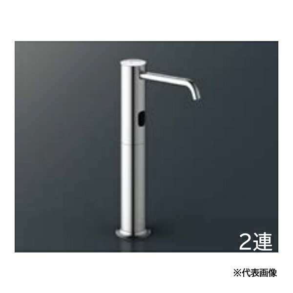 INAX/LIXIL 【KS-942HUMTP】自動小銃水石ケン振り出し栓 オート石けん ロング手合い 2連 (旧品番 KS-942HMTP)〔HC〕