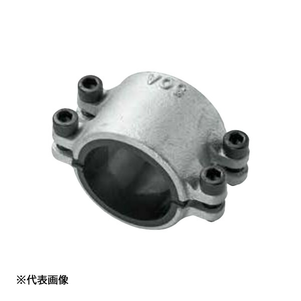 児玉産業 【L65AX1/2】圧着ソケット 鋼管直管専用型 二分の一大きさ 65A〔GC〕