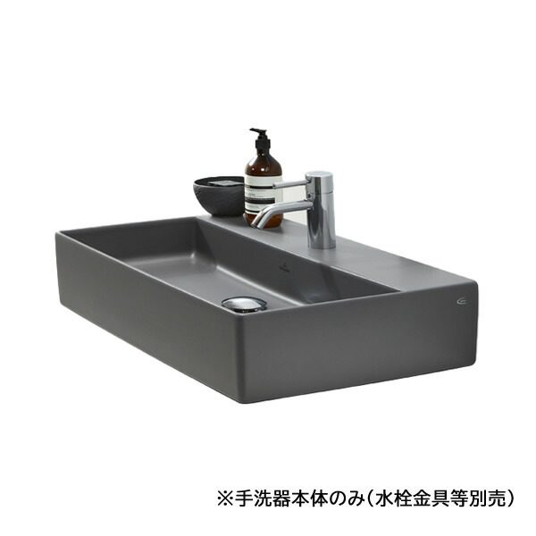 リラインス 【4A0761i4+8798】VB置き型手洗器 グラファイト 手洗器本体のみ ビレロイ&ボッホ〔FD〕