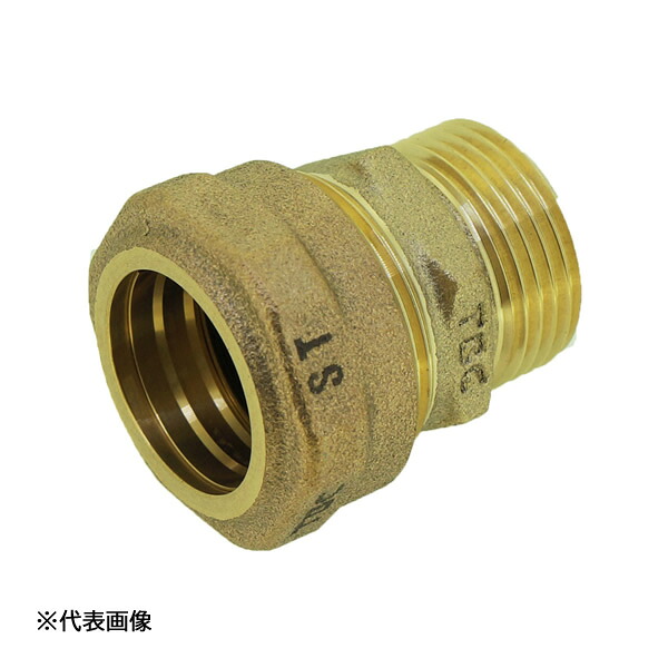 タブチ/TBC 【50 ST-UV-L】(35021406-25) ユニオン STジョイント 呼び径50〔GC〕