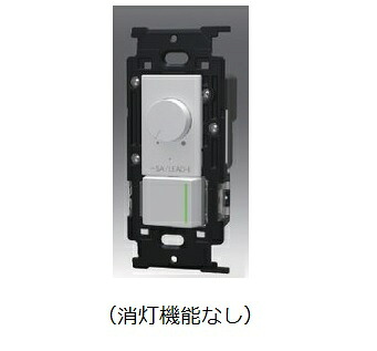 β神保電器 配線器具【NKW-RLE5NS3G PW】ピュアホワイト NKシリーズ 正位相制御方式埋込ライトコントロール+3路ガイドランプ付きスイッチ (消灯機能なし) 受注生産｜あいあいショップさくら 13,207円