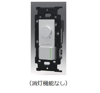 β神保電器 配線器具【NKW-RTE2NS3GPW】NKシリーズ 逆位相制御方式埋込ライトコントロール+3路ガイドランプ付きスイッチ (消灯機能なし) ピュアホワイト 受注生産