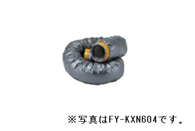 ●パナソニック 気調システム部材【FY-KXN601】不燃チューブΦ150(脱塩ビ) 1m〔ID.F〕