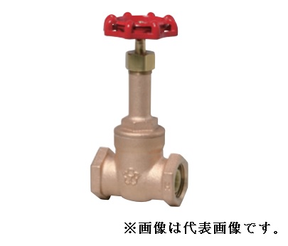 大和バルブ【5G-HN-50A】青銅バルブ (給湯用コアリング) ゲートバルブ〔HH〕|あいあいショップさくら