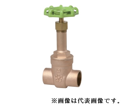大和バルブ【B5DGN-50A】青銅バルブ ゲートバルブ〔ID〕