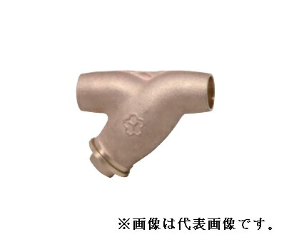 大和弁膜【B10DYN-25A】青銅弁膜 Y形ストレーナ〔HH〕