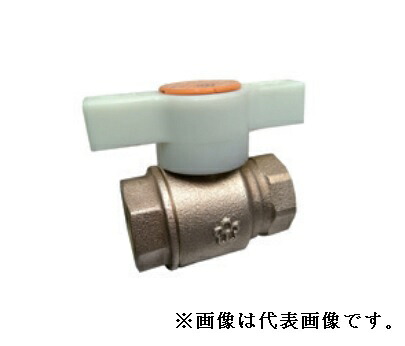 大和弁膜【BVHBPT-50A】青銅弁膜 どんぶり鉢弁膜 脂手持ち部分〔GA〕