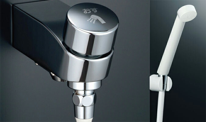 ▽◆在庫有り!台数限定!INAX LIXIL セルフストップ付洗い場専用シャワー単水栓逆止弁