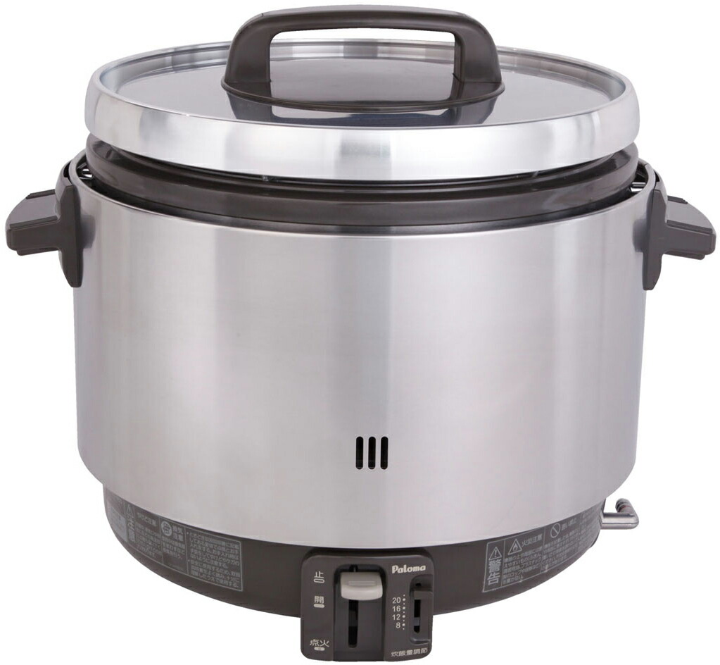 5.5升 LPガス プロパンガス パロマ 業務用 ガス炊飯器 PR-101DSS パロマ PR-101DSS-LP 【プロパンガス用】 業務用ガス炊飯器 5.5