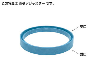 I:Pマスカレーナ② 状態B〕IPマスカレーナ【20thシークレット】{CHIM-JP049}《リンク》