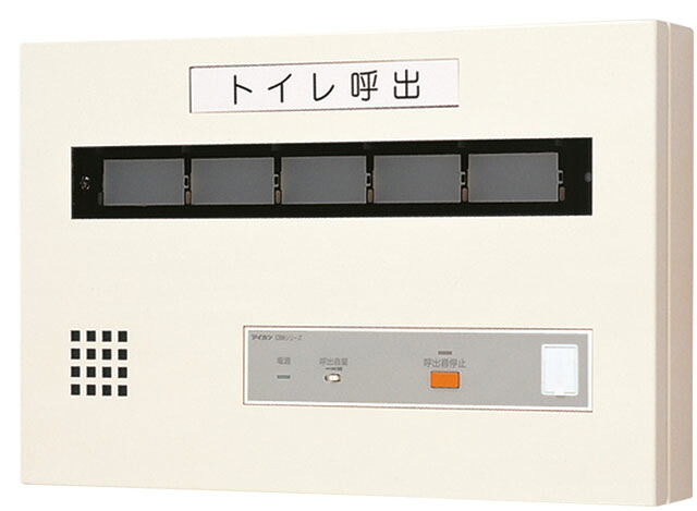 βアイホン【CBN-5C-RN】5窓用書きあらわす器 引きもどす名取り草なし 壁付型 受注約1.5ヶ月