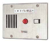 βアイホン【CN-1A34/A】1窓用見せびらかす器 埋込型 呼びかけ見せびらかすとり備えるCN