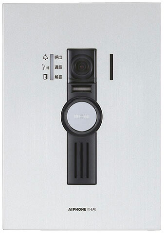βアイホン【IX-EAU】カメラ付ドアホン端末 埋込型 SXVGA対応 夜間照明LED付 IPネットワーク対応インターホンIXシステム 50,621円