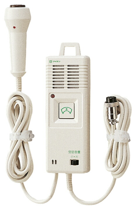 楽天市場】アイホン ナースコール Vi-nurse ハンド型子機 NL-SB 受注