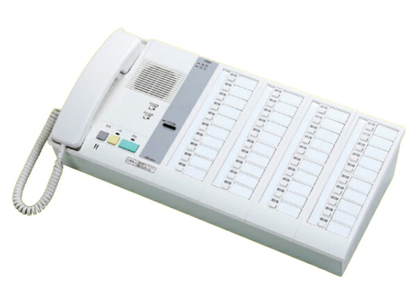 βアイホン【NBM-40BH-DN】40局用卓上型親機 白衣の天使電話を掛ける親機 NBM-DN