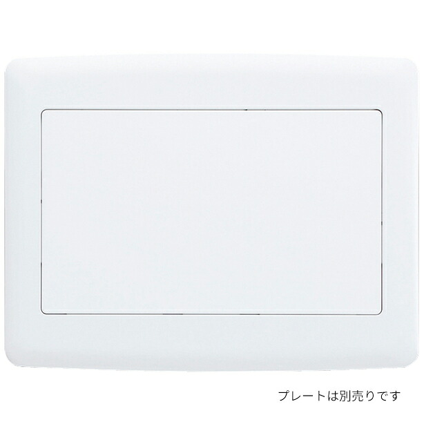 βアイホン【NLX-4ADC】4局用アダプター