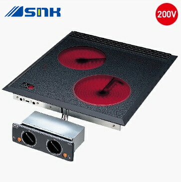 楽天市場】三化工業【SRH-BR213AT】1口ラジエントヒーター 200V