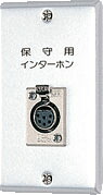 βアイホン【YAZ-J13HC】ジャックプレート 受注約1.5ヶ月｜あいあいショップさくら
