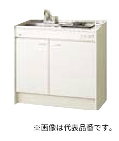●LIXIL/サンウェーブ ミニ勝手もと【DMK09HEWB1NN】扉印字機 間口90糎 ハーフユ編み物 2手持ち部分水栓 コンロなし 原則として地 受注約3週〔HE.F〕