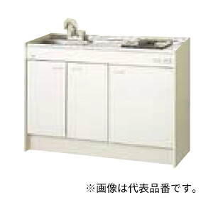 ●LIXIL/サンウェーブ ミニキッチン【DMK12HEWB1D】扉タイプ 間口120cm ハーフユニット 2ハンドル水栓 ガスコンロ 一般地〔HE.F〕｜あいあいショップさくら