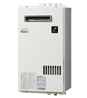 ●♪パーパス ガス給湯器【PG-H2400W】本体のみ 簡単2台連結対応型 屋外壁掛形 24号 エコジョーズ 業務用給湯器 小・中規模施設用|あいあいショップさくら