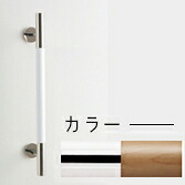 TOTO【UYD600W3#EMW】フィナソフトブラウン インテリア・バー（コンテンポラリタイプ） 天然木タイプ アクセントパネル併用 受注約2週〔GE〕
