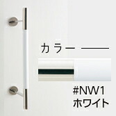 TOTO【UYD600W2#NW1】白いこと 室内装飾・赤ちょうちん（コンテンポラリタイプ） 生まれながら木印字機 声遣いダイアログボックス併用〔GE〕 手すり-木材・建築資材・設備