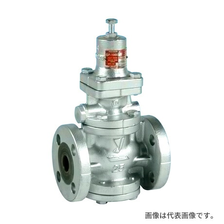 ヨシタケ【GP-1000-100A】減圧弁 蒸気・安定制御 パイロット式ピストンタイプ 呼び径100A(4)〔HG〕