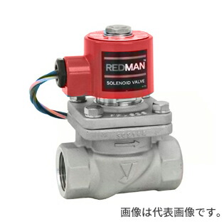 ヨシタケ【DP-100-40A】電磁弁 ＡＣ・通電時開形 ピストン式 呼び径40A(11/2)〔HG〕 42,120円