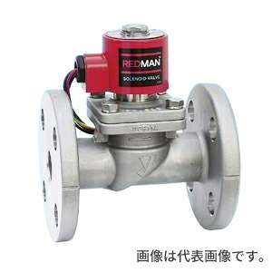 ヨシタケ【DP-100F-32A】電磁弁 ＡＣ・通電時開形 弁式 呼び径32A(11/4)〔HG〕