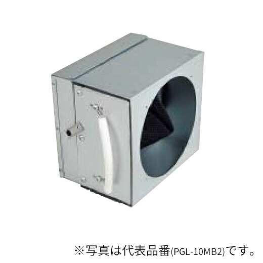 三菱 換気扇 部材【PGL-20MB2】業務用ロスナイ 虫侵入防止ユニット〔HE〕