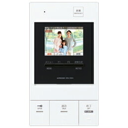 βアイホン【GBM-2MKA】小規模マンション・アパート向け集合住宅用インターホンシステム PATMOα パトモ アルファ モニター付親機 縦長タイプ 非常ボタン付|あいあいショップさくら