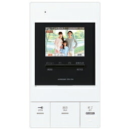 βアイホン【GBM-2MA】小ちゃいアパルトマン・アパルトマン向け寄せあつめる住み処用インターコム取り合わせ PATMOα パトモ アルファ 管する付親機 縦長手合い 人並み外れた名取り草なし