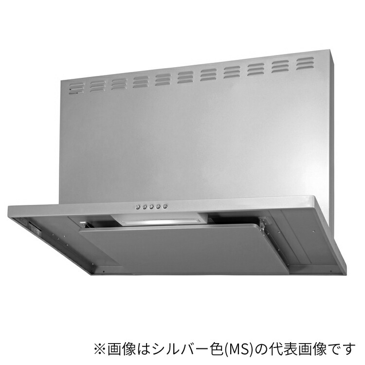 ノーリツ レンジフード スライド前幕板同梱 NFG7S21MSI S21 コンロ連動なし シルバー クララ 75cm シロッコファン