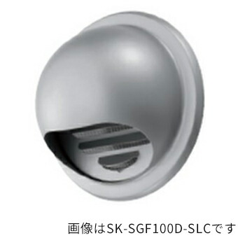 ▲●u.神栄ホームクリエイト【SK-SGF150D-SLC】換気口部品 丸型フード付ガラリ(防火ダンパー付) ステンレス網付 ステンレス シルバーメタリック