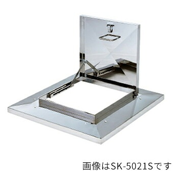 ▲●u.神栄ホームクリエイト【SK-5020S】角型大屋根マンホール 間口500