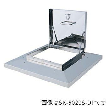 ▲●u.神栄ホームクリエイト【SK-5021S-DP】角型大屋根マンホール ガスダンパー付 間口600