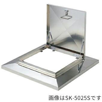 ▲●u.神栄ホームクリエイト【SK-5025S】角型屋根マンホール 後付型・ダンパー付 間口750｜あいあいショップさくら