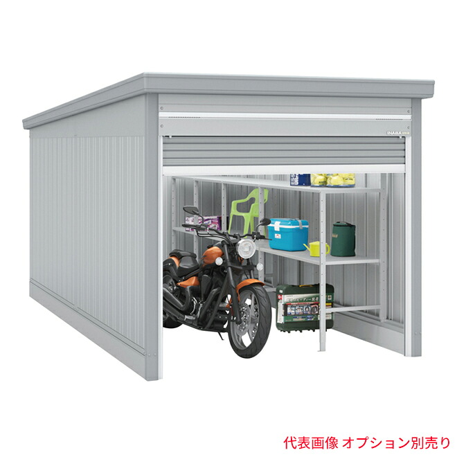 ●u.イナバ物置/稲葉製作所 ガレージ【GRN-2652S】CS クールシルバー GRN ガレーディア 豪雪地型 高基礎 注2週|あいあいショップさくら