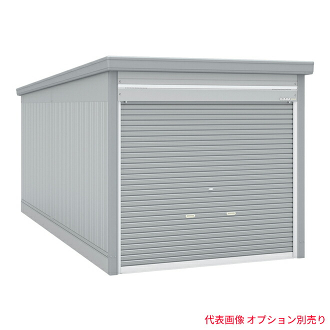 国内発送 のgrn 2657s U イナバ物置 稲葉製作所ガレージ Grn 2657s Cs クールシルバーgrn ガレーディア豪雪地型高基礎注2週 超目玉一掃 の
