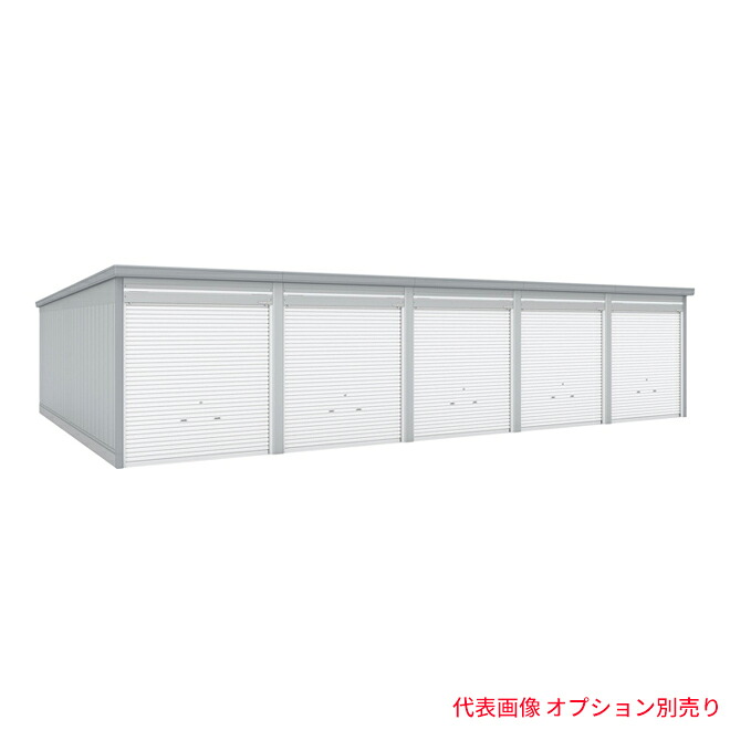 「加えること棟のみの買いもとめるは不可」 ●u.イナバ屋根裏部屋/稲葉製造所 車宿り【GRN-2662HL】SW シルキーホワイト GRN ガレーディア 原則として型 加えること棟 注2週