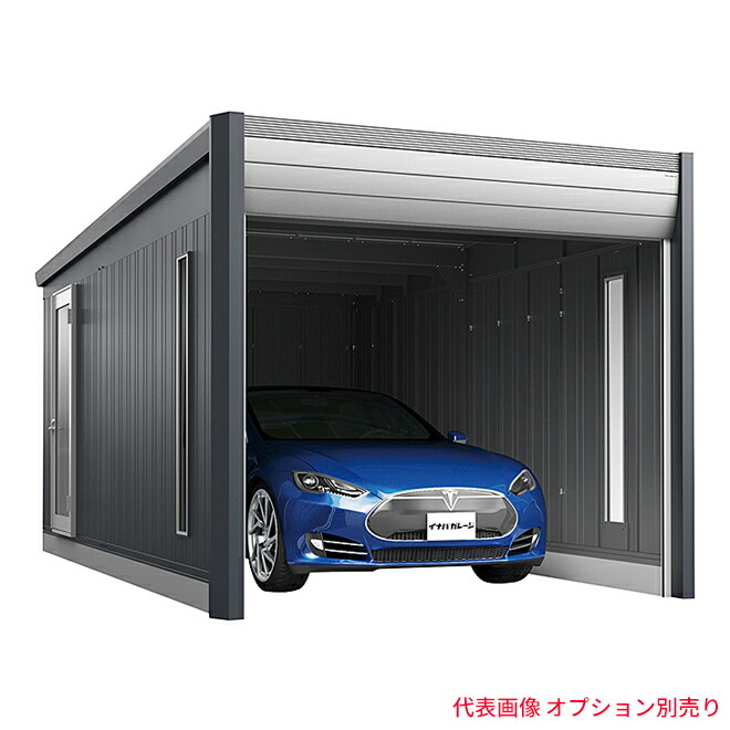 かわいい 物置き U イナバ物置 稲葉製作所 Dr 3157hpa 高基礎 一般型 Dr デザイナーズガレージ アルシア Typea ハイルーフ 基本棟 1台収納タイプ 注2週 Webakhbar In