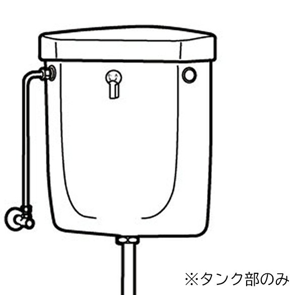 ◆在庫有り！INAX/LIXIL トイレ【DT-570XY38/BN8】オフホワイト 左給水 防露式隅付ロータンク タンク部のみ 手洗なし