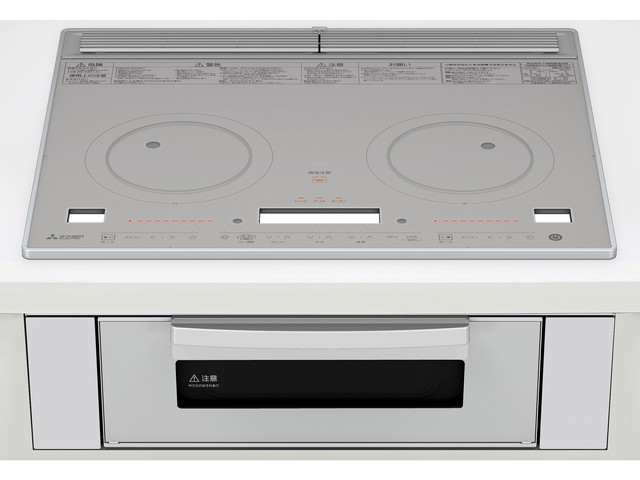 高質で安価 楽天市場 三菱 Ihクッキングヒーター Re 220sr レンジグリルih 2口 ビルトイン型 60cmトップ 電子レンジ搭載 あいあいショップさくら 宅送 Sda Org Sg