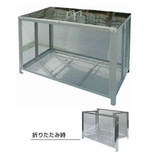 ▲●u.テラダ ゴミステイション【GP-120】飾り気の無いワンタッチ精神的な統合式 495L(45Lゴミ袋約11個) 幅1200×奥610×高770粍