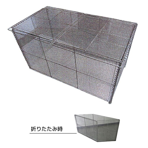 ▲●u.テラダ ゴミステーション【GOS-120】簡易折りたたみ式 468L(45Lゴミ袋約10個) 幅1200×奥600×高650mm