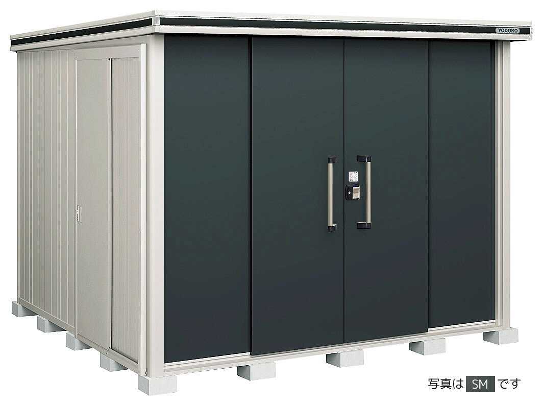 ●u.ヨド屋根裏部屋/ヨドコウ【LMD-2929H CB】カシミールベージュ エルモ 中・大型屋根裏部屋 原則として型 五分五分戸 背高H手合い 受注約2週